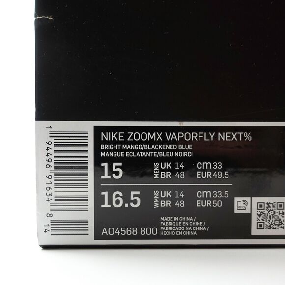 Mens Nike Zoomx Vaporfly Next% Bright Mango Running Shoes AO4568 800 Size 15 - Picture 11 of 11